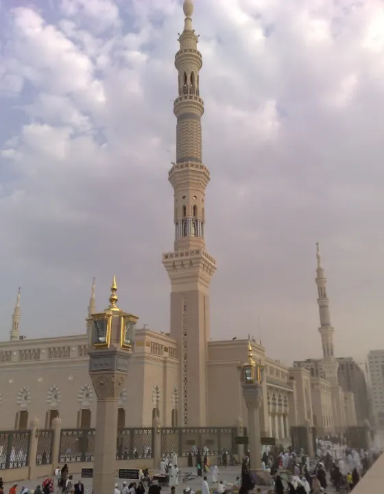 المدينة المنورة